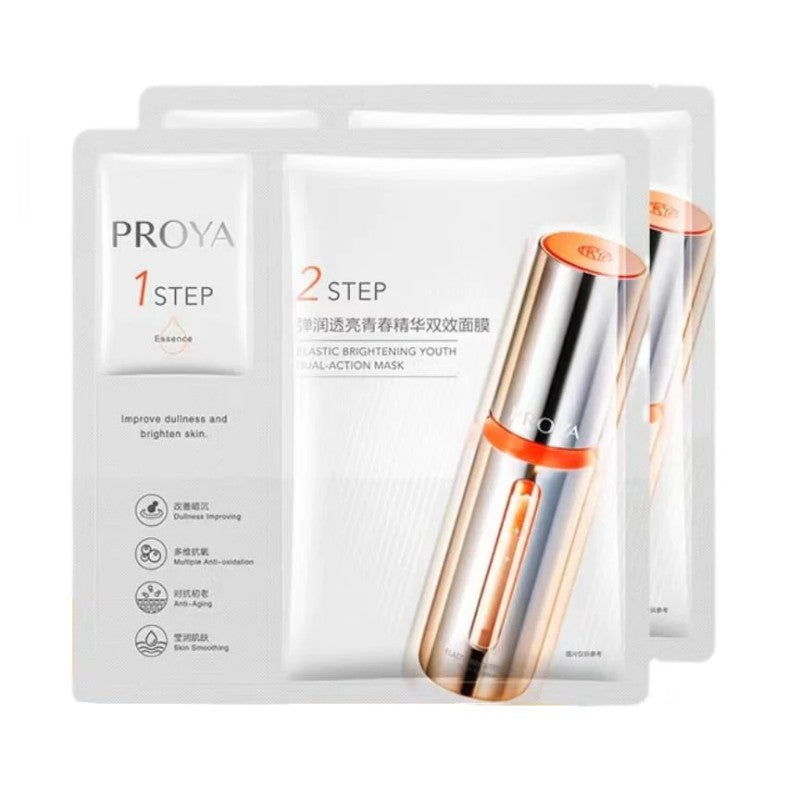 Proya Elastic Brightening Youth Dual-action Mask 1pcs