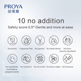 Proya Double Anti-Brightening Essence Mask Two-step 5pcs