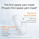 Proya Double Anti-Brightening Essence Mask Two-step 5pcs