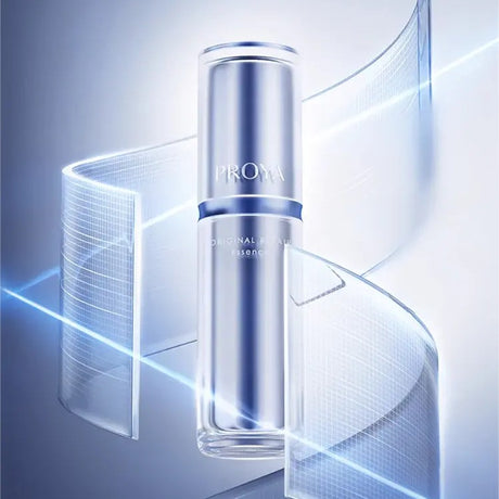 Proya珀莱雅肌源修护优效精华露 30ml