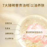 Quadha夸迪水油双锁花萃润透面膜 5片