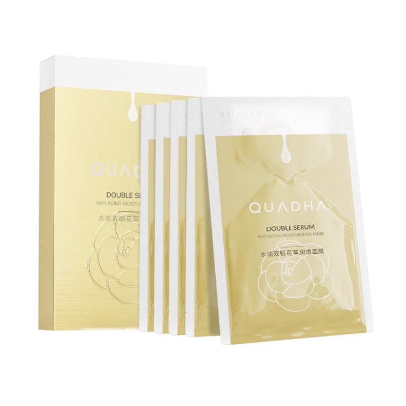 Quadha夸迪水油双锁花萃润透面膜 5片