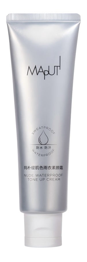 Maputi玛朴缇肌色雨衣素颜霜银管 100g
