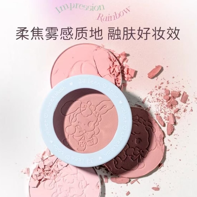Jill Leen Colorful Soft Matte Blush #02 Sakura