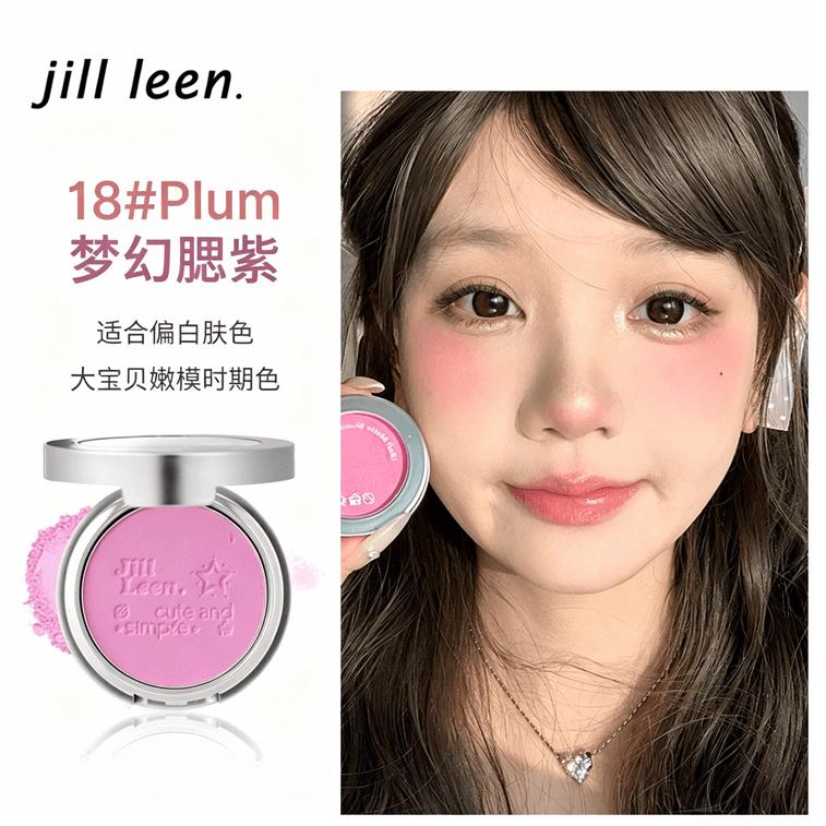 Jill Leen单色柔雾腮红#18梦幻腮紫