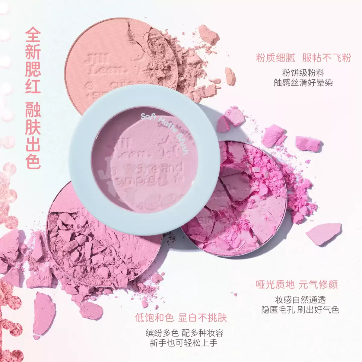 Jill Leen Colorful Soft Matte Blush #02 Sakura