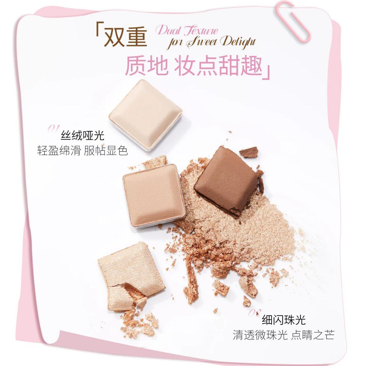 Jill Leen 9-Color Chocolate Eyeshadow Palette #CC07 Almond Croissant