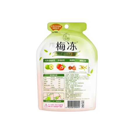 Liuliumei溜溜梅梅冻蒟蒻果冻布丁天然青梅+草莓味 120g