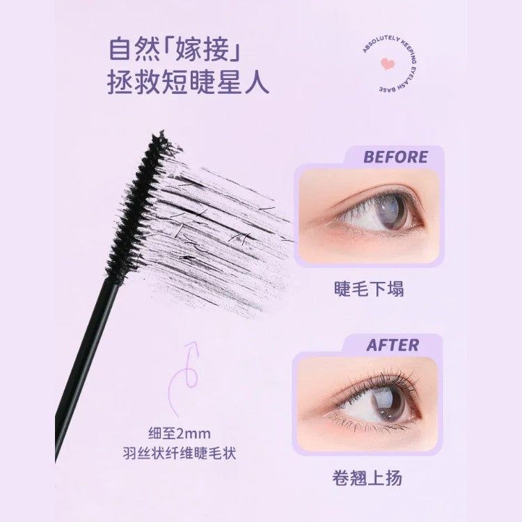 Everbab艾蓓拉纤翘睫毛膏#01午夜黑纤长型
