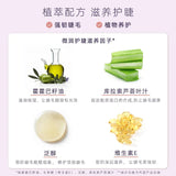 Everbab艾蓓拉纤翘睫毛膏#01午夜黑纤长型
