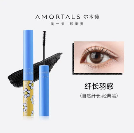 Amortals尔木萄Wiggle联名纤长羽感睫毛膏#01经典黑