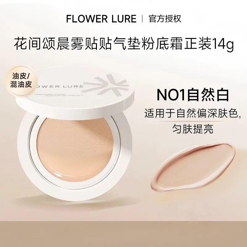 Flower Lure Morning Mist Skin-Fit Cushion Foundation #N01 Natural 14g