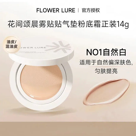 Flower Lure Morning Mist Skin-Fit Cushion Foundation #N01 Natural 14g