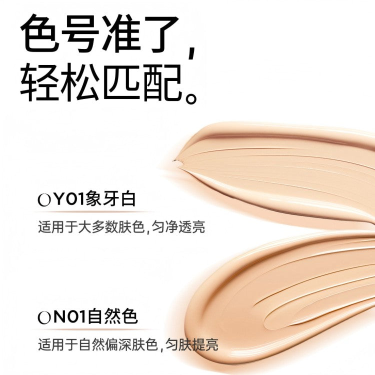 Flower Lure Morning Mist Skin-Fit Cushion Foundation #Y01 Ivory White 14g
