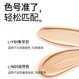 Flower Lure Morning Mist Skin-Fit Cushion Foundation #Y01 Ivory White 14g