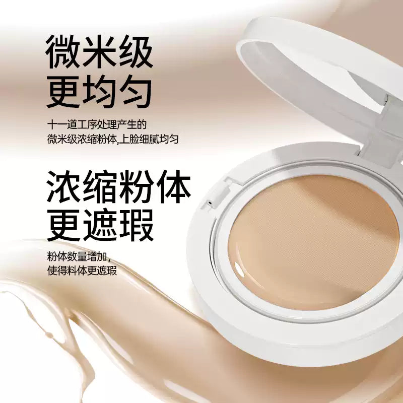 Flower Lure Morning Mist Skin-Fit Cushion Foundation #Y01 Ivory White 14g
