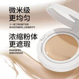 Flower Lure Morning Mist Skin-Fit Cushion Foundation #Y01 Ivory White 14g