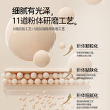 Flower Lure Morning Mist Skin-Fit Cushion Foundation #Y01 Ivory White 14g