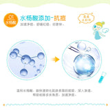 Derma Angel Absorbent Invisible Acne Patch 18pcs