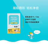 Derma Angel Absorbent Invisible Acne Patch 18pcs