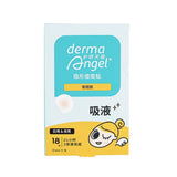 Derma Angel Absorbent Invisible Acne Patch 18pcs