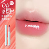 Nukka元气法则晶透成膜固体唇蜜#01落樱粉