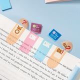 Magica Memo四色便签贴粉色 100张