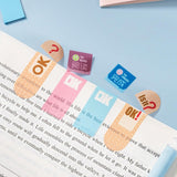 Magica Memo四色便签贴粉色 100张