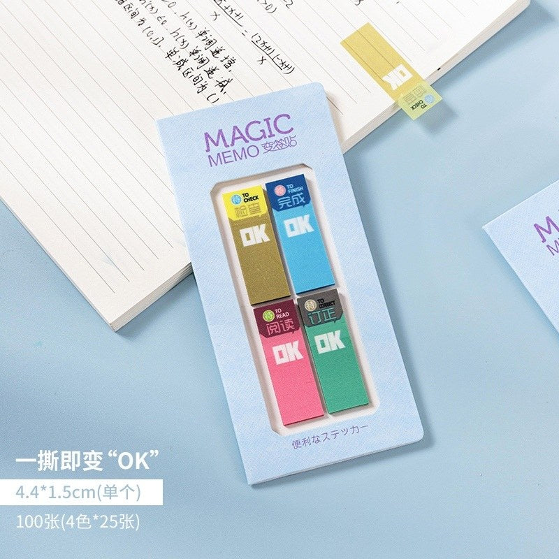 Magica Memo四色便签贴蓝色 100张