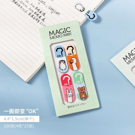 Magica Memo便签贴4色 100张