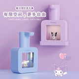 Soip Sanrio Hand Sanitizer Machine Kuromi
