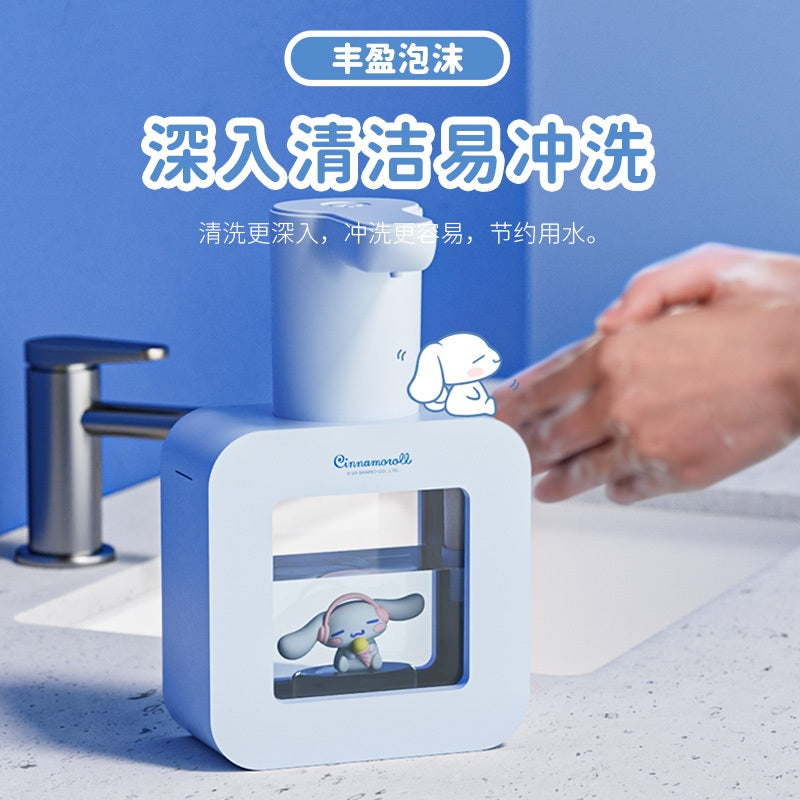 Soip立方三丽鸥自动感应泡沫洗手液机库洛米紫色