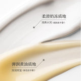 Watercome Perfumed Hand Cream Whitening & Firming 25g*4