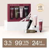 Watercome Perfumed Hand Cream Whitening & Firming 25g*4