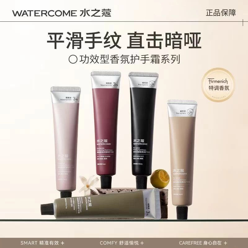 Watercome Ultra Moisturizing Fragrance Hand Cream Rose 40g