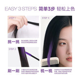 JVR杰威尔发丝一日染发棒烟灰紫 15g