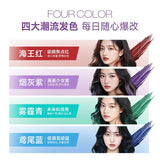 JVR杰威尔发丝一日染发棒海王红
