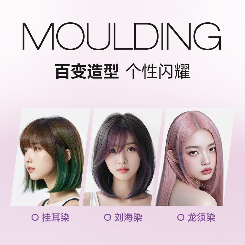 JVR杰威尔发丝一日染发棒鸢尾蓝 15g