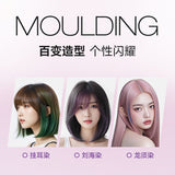 JVR杰威尔发丝一日染发棒海王红