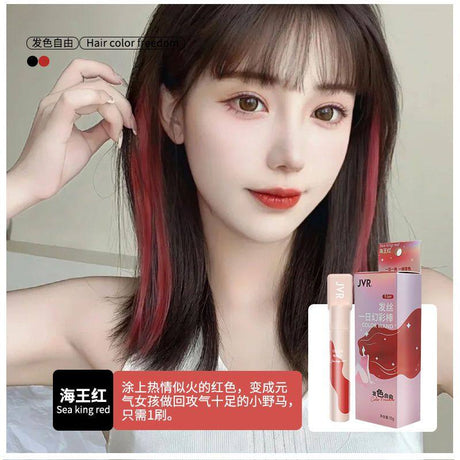 JVR杰威尔发丝一日染发棒海王红