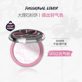 Passional Lover恋火光透裸肌大理石粉饼涂鸦款#W02元气粉