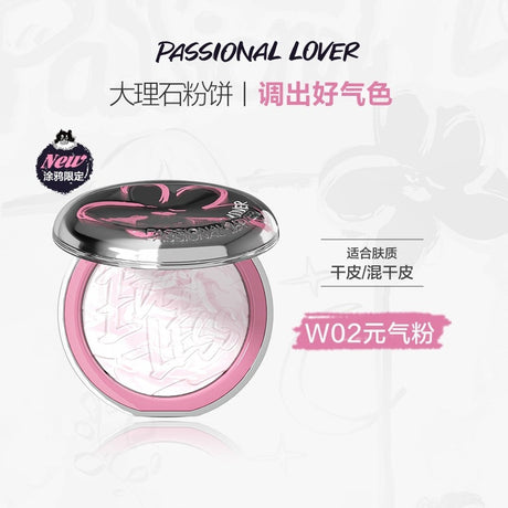 Passional Lover恋火光透裸肌大理石粉饼涂鸦款#W02元气粉