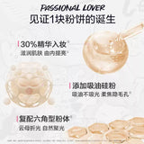 Passional Lover Transparent Nude Skin Pressed Powder #W02 Pink 9g