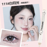 Toorune肽润腊肠狗高光卧蚕笔#111白月光