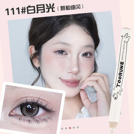 Toorune肽润腊肠狗高光卧蚕笔#111白月光