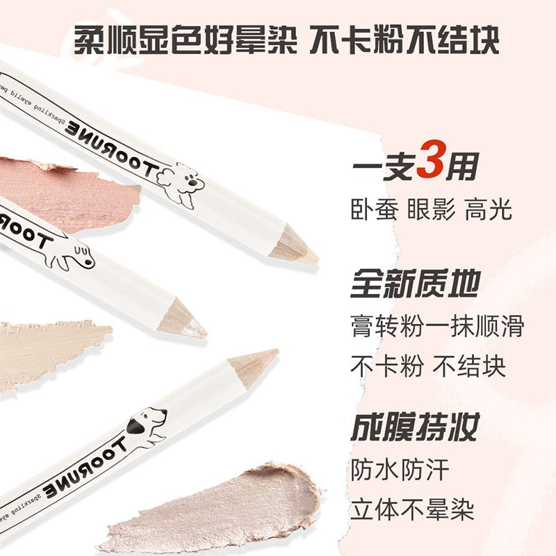 Toorune肽润腊肠狗高光卧蚕笔#111白月光