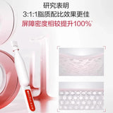 Winona Barrier Repair Serum 1.5ml*30pcs