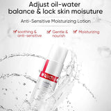 Winona Shumin Moisturizing Lotion 120ml