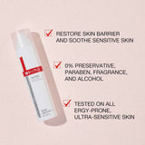 Winona Shumin Moisturizing Lotion 120ml