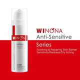 Winona薇诺娜舒敏保湿特护霜 50g